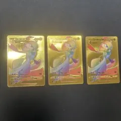 2025年最新】ポケモンカード海外版 ゴールドカードの人気アイテム