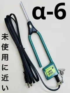 超美品 LENZ α-8Gレンツアイロン5角 8ミリ 理容アイロン - メルカリ