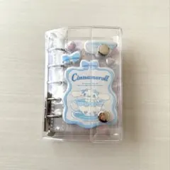 シール帳　完成品 おすそ分け A