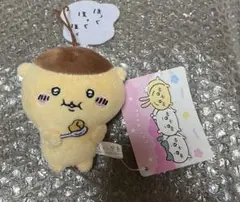 ちいかわ セリフ付きマスコット④ くりまんじゅう