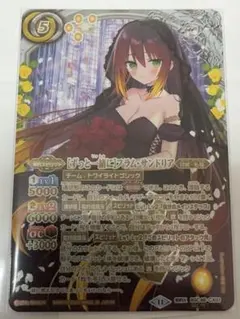 [ずっと一緒に]フラム・サンドリア SECRET シク シークレット ずっと一緒に]フラム・サンドリア SECRET シク シークレット