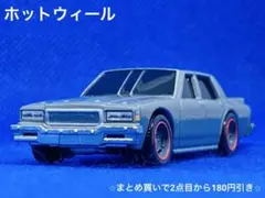 Hotwheels 1987 Chevy Caprice 灰