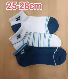 ヨネックス　ソックス 25-28cm 19237Y スニーカーインソックス 3P