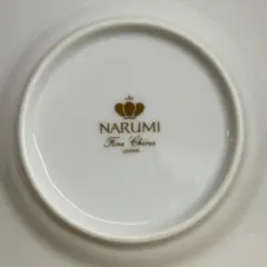 2026年最新】ナルミ 食器 白の人気アイテム - メルカリ