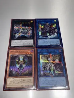 お買い得遊戯王 超魔導師-ブラック・マジシャンズ クオシク25th デッキ