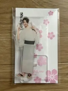 SnowManラウール 滝沢歌舞伎ZEROFINALアクリルスタンド