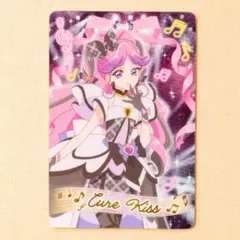 映画名探偵プリキュア！キラキラカードグミ P12 キュアキッス