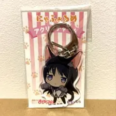魔法少女まどか☆マギカ 鹿目まどか 明美ほむら にゃふぉるめ - メルカリ