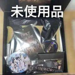 2025年最新】twice アップグレード 特典の人気アイテム - メルカリ