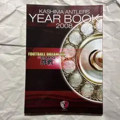 Item thumbnail for item 667b4aa3-67a8-4f84-881b-7f2c4169ff45