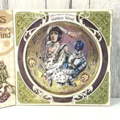 箔押し　ジョジョの奇妙な冒険 黄金の風 ディスクART ブローノ・ブチャラティ