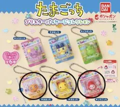 たまごっち ブリスターパッケージコレクション めめっち まるっち いちごっち