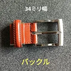 Item thumbnail for item 8725a7fd-63a0-4eaa-b270-1b7d05e9c561