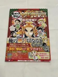 Item thumbnail for item 4f9d8f9c-7178-4340-beab-6cc286da11fc