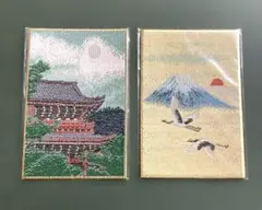 2025年最新】綾錦織 斎藤宗の人気アイテム - メルカリ