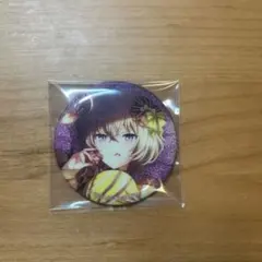 2025年最新】草薙寧々 缶バッジ 28の人気アイテム - メルカリ