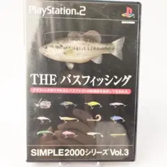 THE バスフィッシング シンプル2000　起動確認済　8101-0017