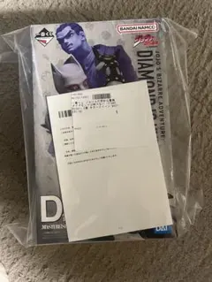 ジョジョの奇妙な冒険 キラークイーン MASTERISE