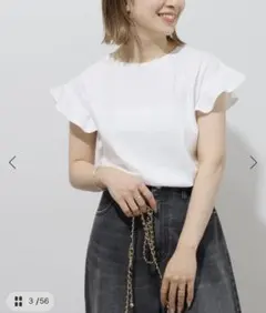 journal standard relume フリルスリーブカットソーホワイトのサムネイル