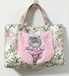 ファーのポケット付きトートバッグ コヤンイサムチョン ルミちゃんバレリーナ