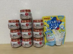 Item thumbnail for item 14945cbb-1b9e-4245-b3c6-ef5c85e7b530