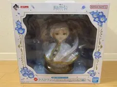 2026年最新】葬送のフリーレンラストワン賞の人気アイテム - メルカリ