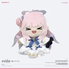 ブルーアーカイブ プルアカ パペット ぬいぐるみ 聖園ミカ