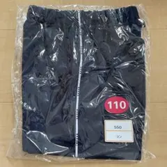 新品未開封　ジャクエツ体操服　ショートパンツ　110