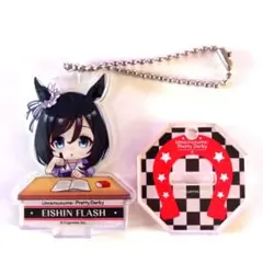 ウマ娘　いっしょに勉強アクスタコレクション　アクリルスタンド　エイシンフラッシュ