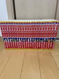 小学館版 少年少女 学習まんが 日本の歴史 全21巻＋別巻2冊　全23冊セット