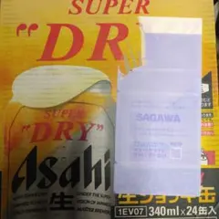 아사히 슈퍼 드라이 드래프트 머그 캔, 340ml x 24