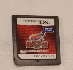 NintendoDS　家庭教師ヒットマンリボーン　最強ファミリー大戦