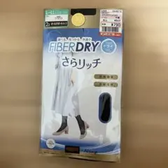 FIBER DRY さらリッチ ストッキング 2足組 L-LL