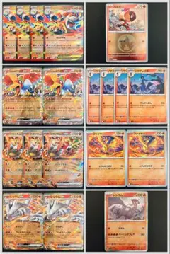 メガバクーダex,ヒビキのホウオウexなど炎ポケモン8種19枚まとめ売り