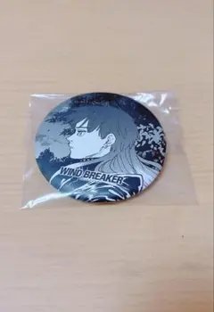一番くじ WIND BREAKER E賞 缶バッジ 焚石矢 - メルカリ