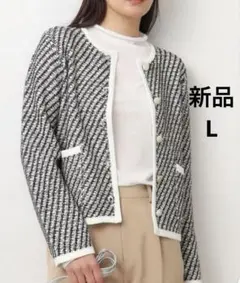 オーペックドットクリップ カーディガン