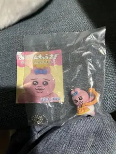 たべものいっぱいマスコット