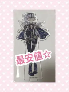30周年記念展 種村有菜 原画展 アニメイトカフェ アクリルスタンド