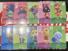 あつまれどうぶつの森amiiboカードセット