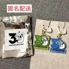 포켓몬 Poké-Charm 30周年ロゴマスコット2 ケロマツ モクロー