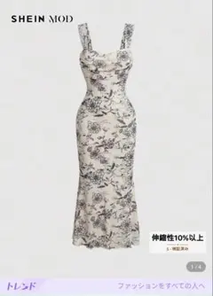 Item thumbnail for item 1b086d97-5a2f-4518-8e5d-10e068411109