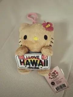 ハローキティ ハワイ キーホルダー