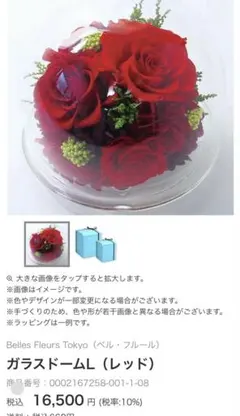 Item thumbnail for item 546ade41-6fb2-446a-974b-ed0282e56b03