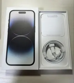 背面割れ有】iPhone14pro 128GB 箱無し ケーブル付き - メルカリ