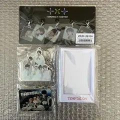 txt CD アルバム 特典 セット まとめ売り