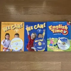 英語 絵本