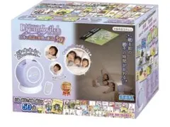 【SD2枚付き】ドリームスイッチ