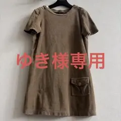 早い者勝ち　ルイヴィトン　チュニック　Mサイズ　ロゴボタンのサムネイル