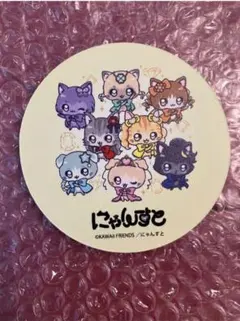 CUTIE STREET にゃんすと　コースター　特典