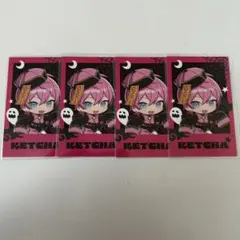 2025年最新】けちゃの人気アイテム - メルカリ